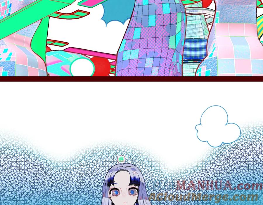 《手机时间7：30》第四十七话 完结篇一 第65页