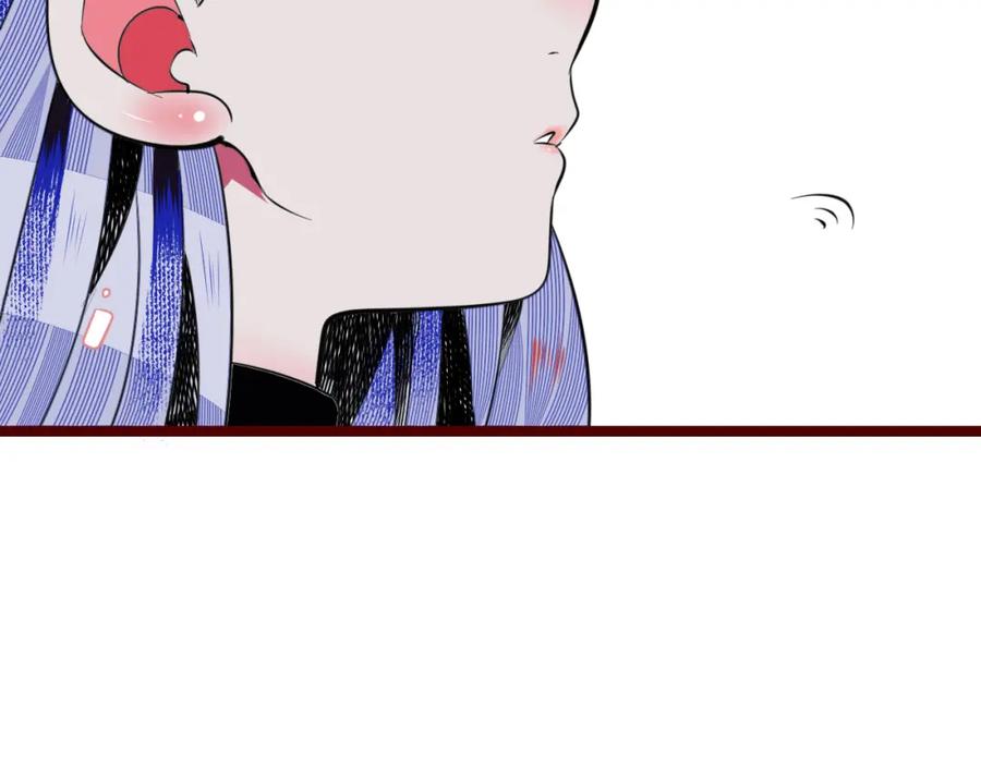 《手机时间7：30》第四十七话 完结篇一 第99页