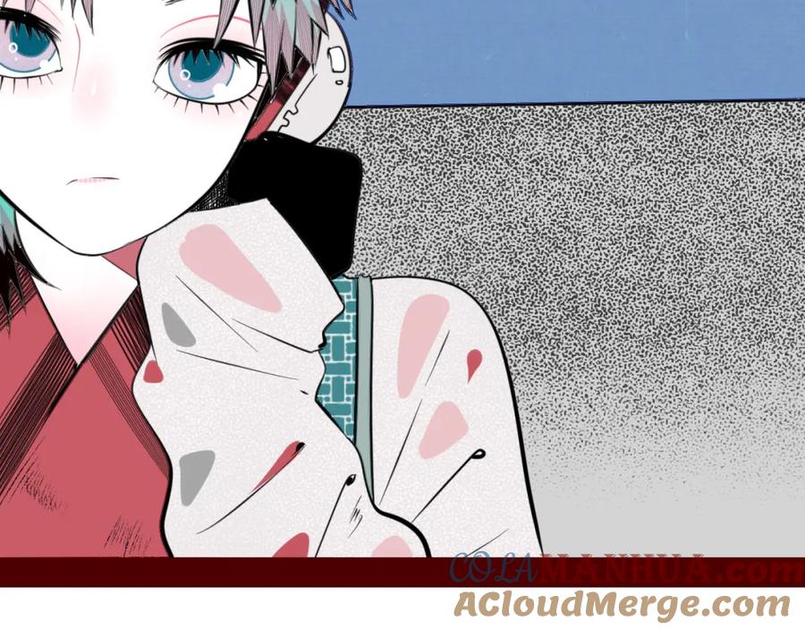 《手机时间7：30》第四十八话 完结篇二 第25页