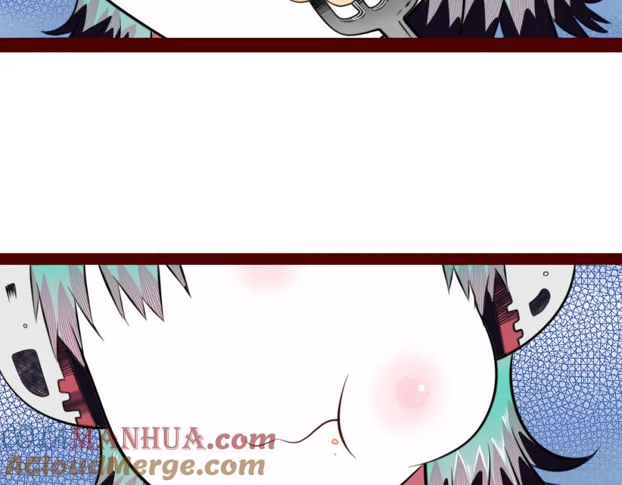 《手机时间7：30》第四十八话 完结篇二 第5页