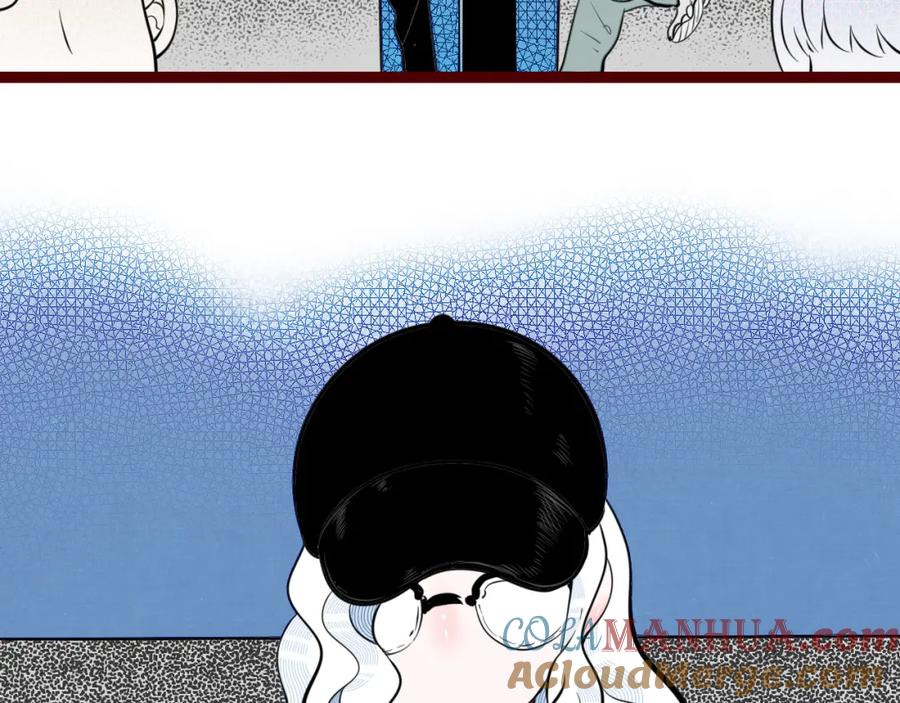 《手机时间7：30》第四十八话 完结篇二 第9页