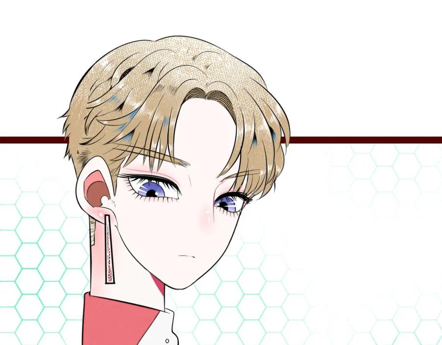 《手机时间7：30》第四十八话 完结篇二 第59页