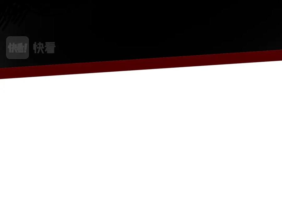 《手机时间7：30》第四十九话 完结篇 第83页