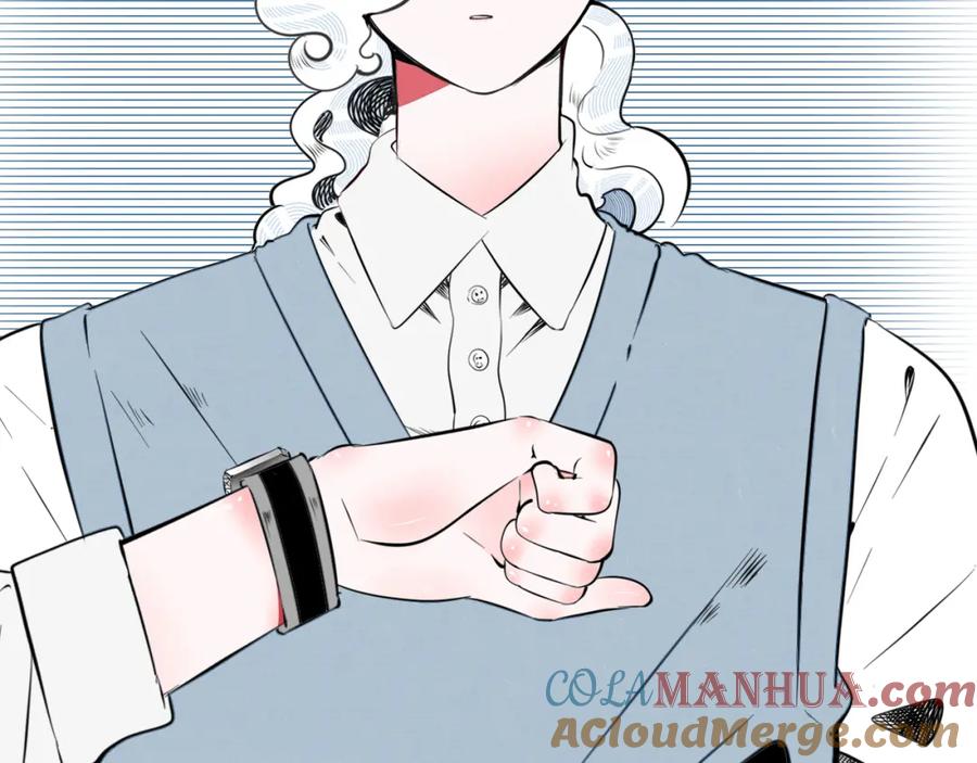 《手机时间7：30》第四十九话 完结篇 第57页