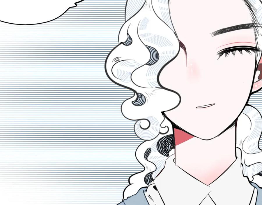 《手机时间7：30》第四十九话 完结篇 第46页