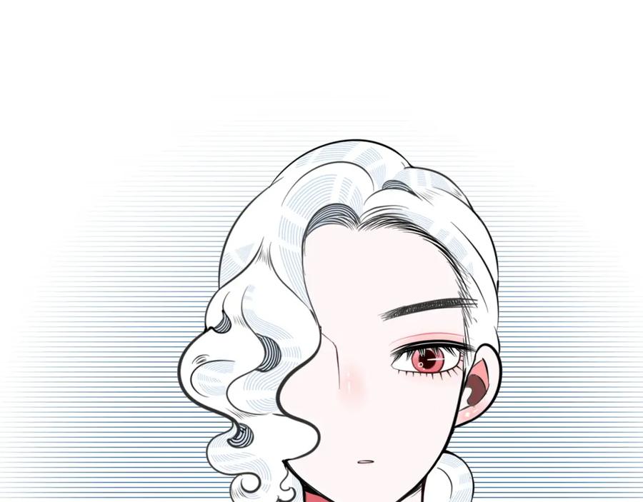《手机时间7：30》第四十九话 完结篇 第52页