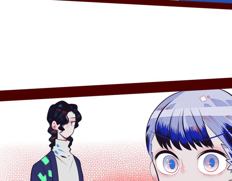 《手机时间7：30》第3话 冰山会长与傲娇的她 第116页