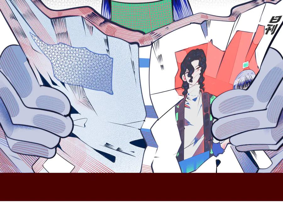 《手机时间7：30》第3话 冰山会长与傲娇的她 第66页