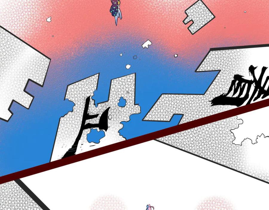 《手机时间7：30》第5话 宠物病毒入侵！ 第4页