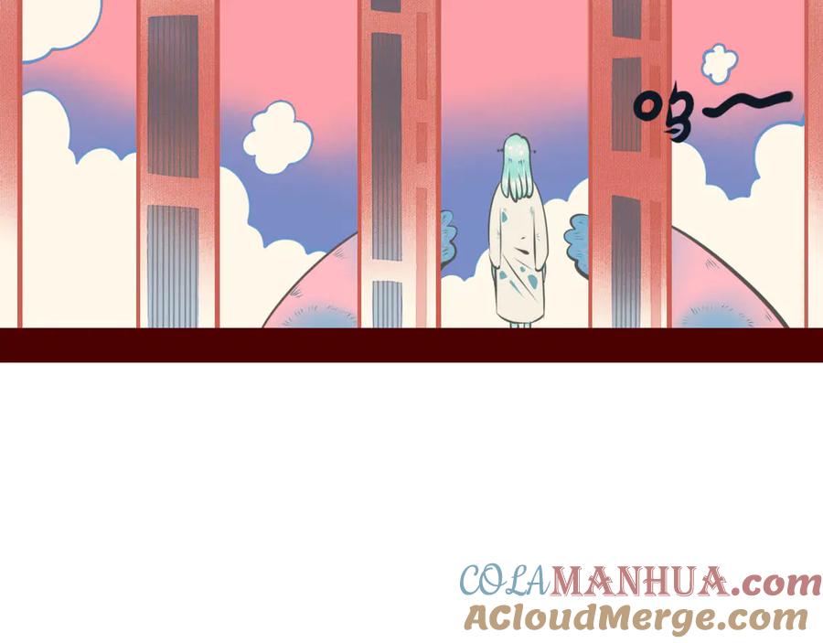 《手机时间7：30》第6话 宠物病毒扩散！ 第65页