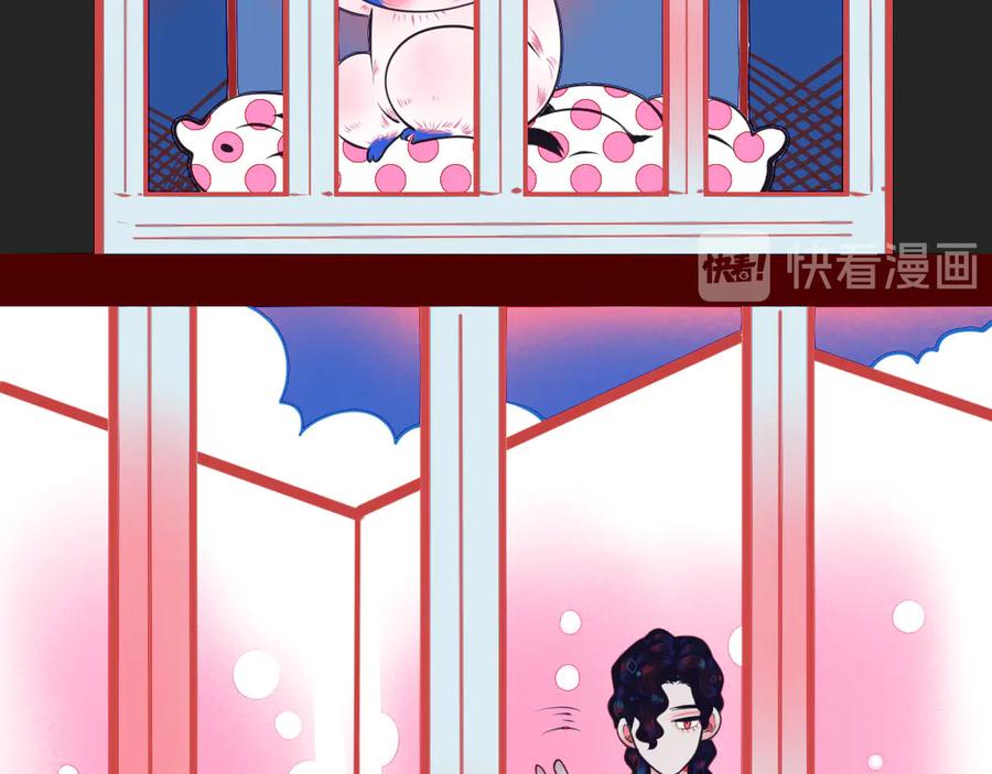 《手机时间7：30》第6话 宠物病毒扩散！ 第12页