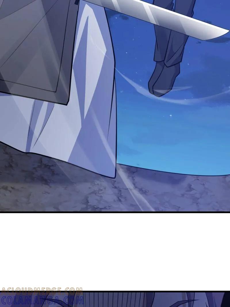 第一序列 第596话 595 都铎骑士团 第137页