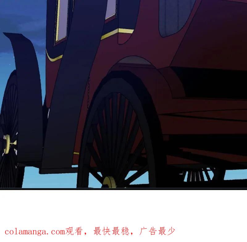 第一序列 第598话 597 再遇危机 第164页