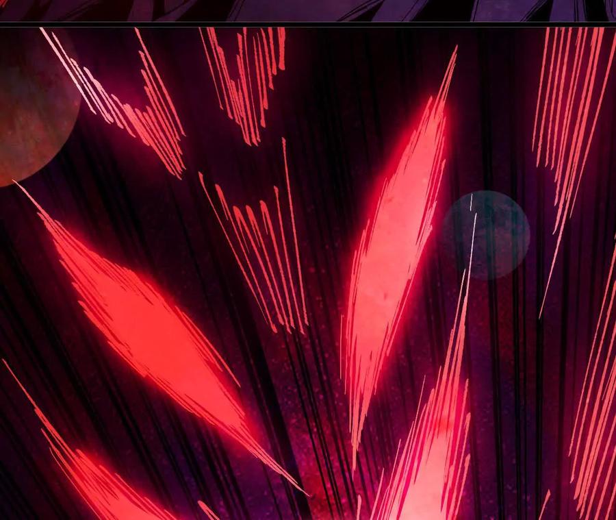 勇者X女魔王 131 比耐性 第9页