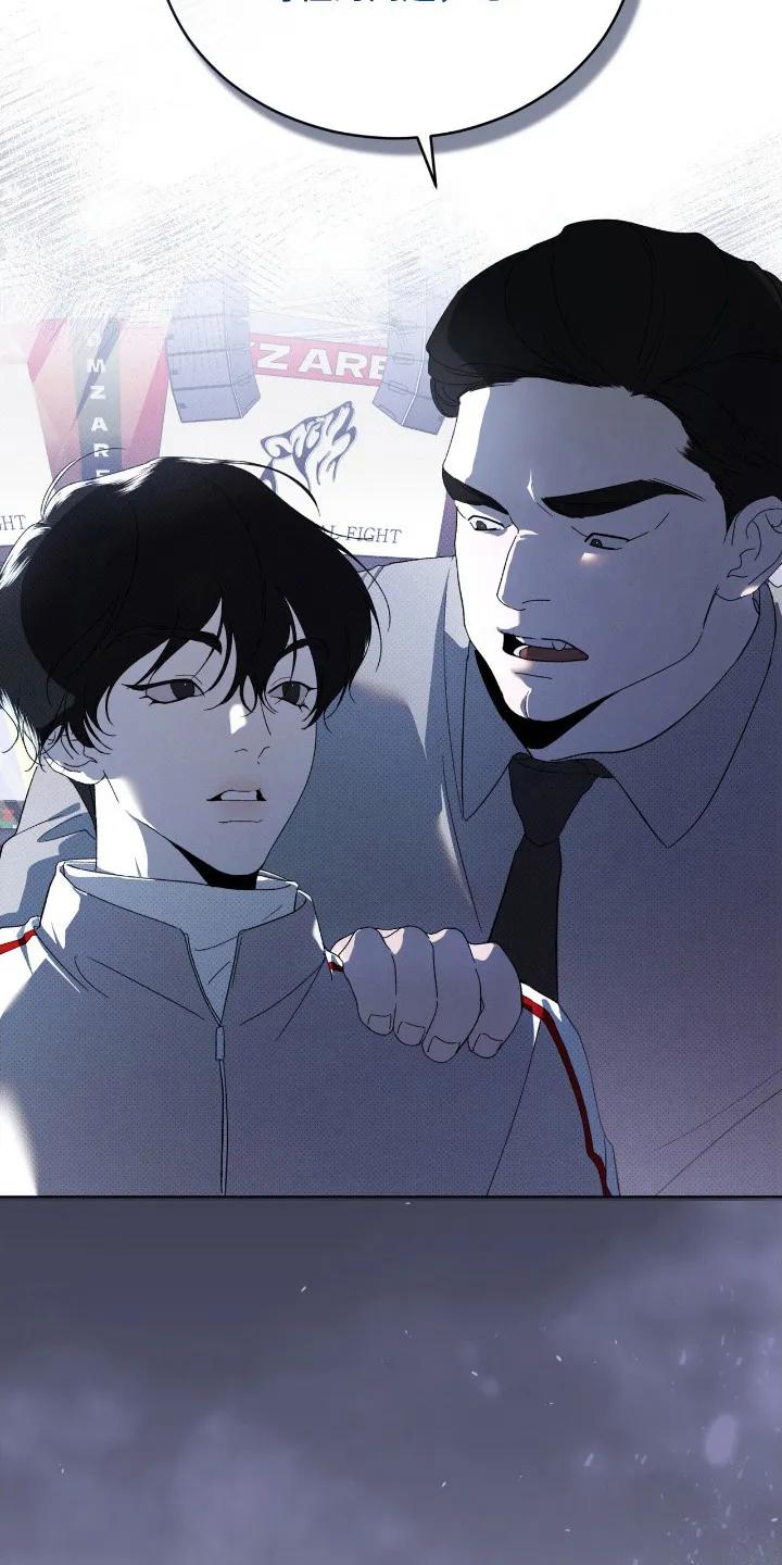 《物种的进化》第23章：打听消息 第30页