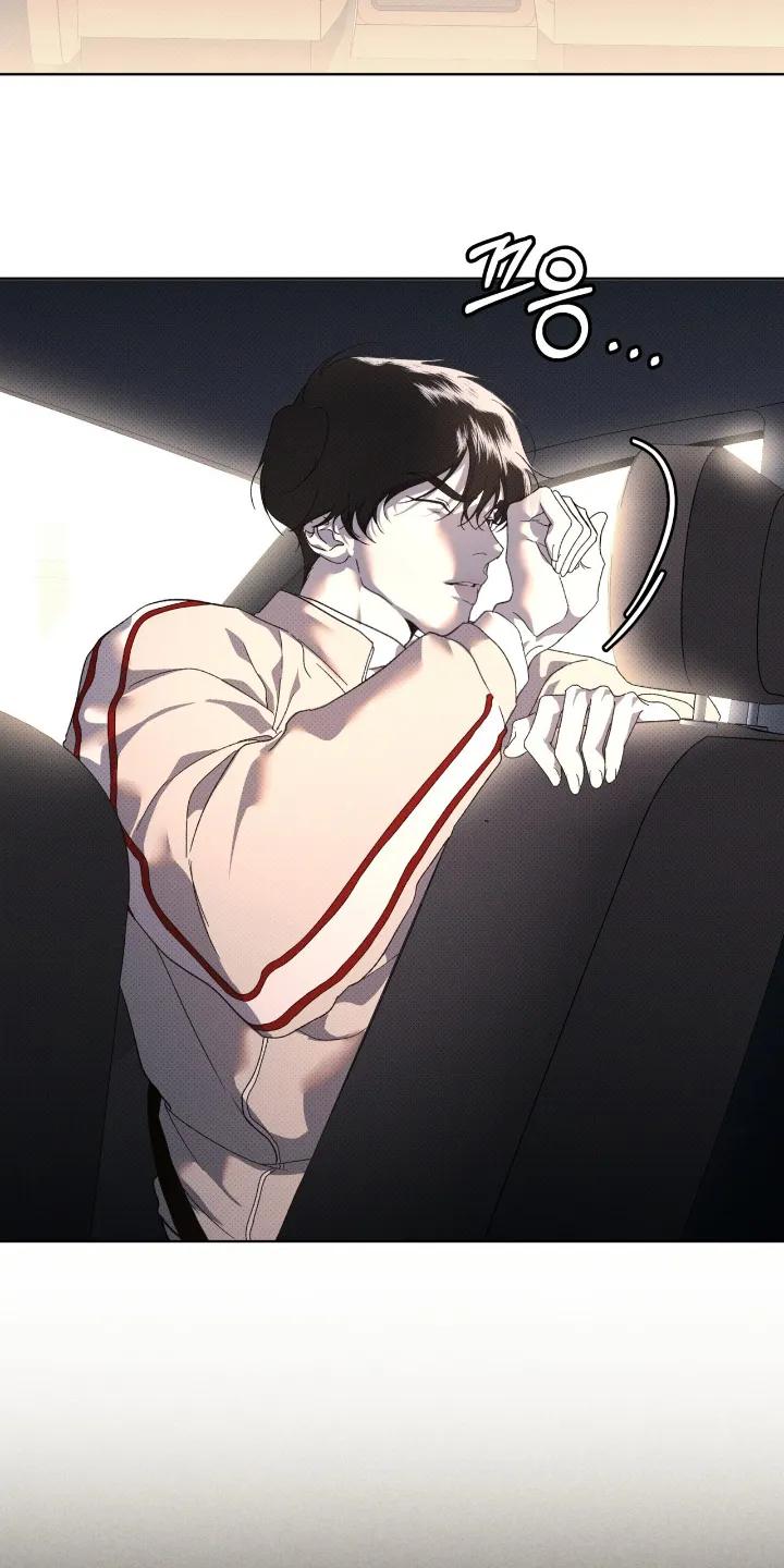 《物种的进化》第26章：包围了 第14页