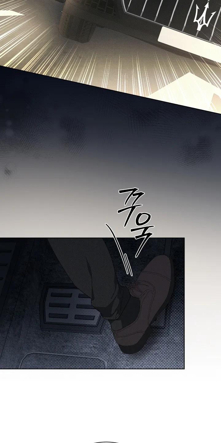 《物种的进化》第26章：包围了 第8页
