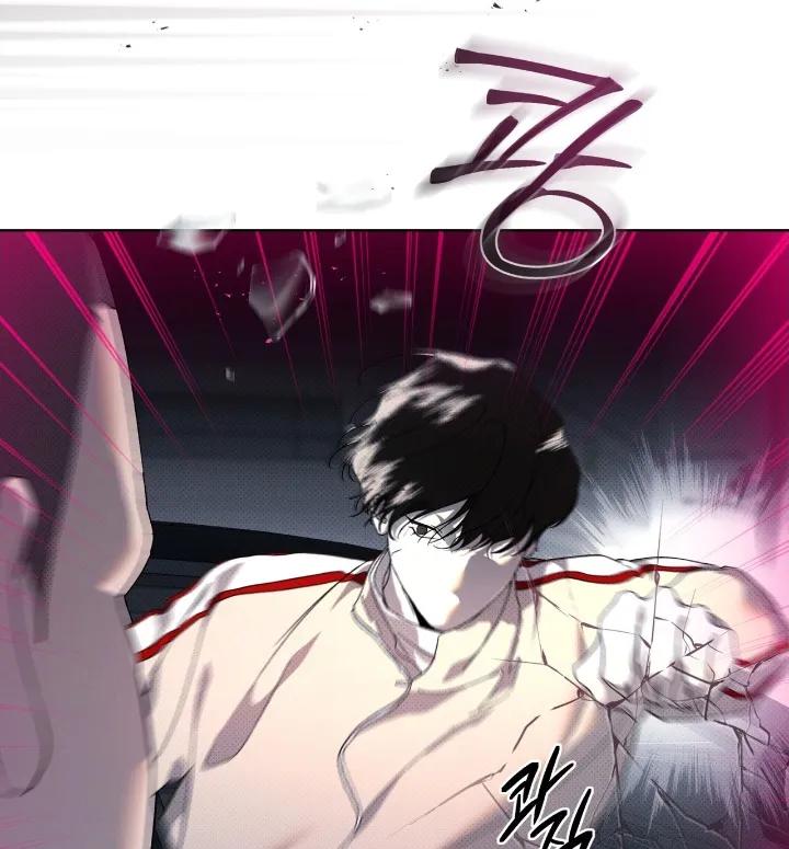 《物种的进化》第27章：准备好 第8页