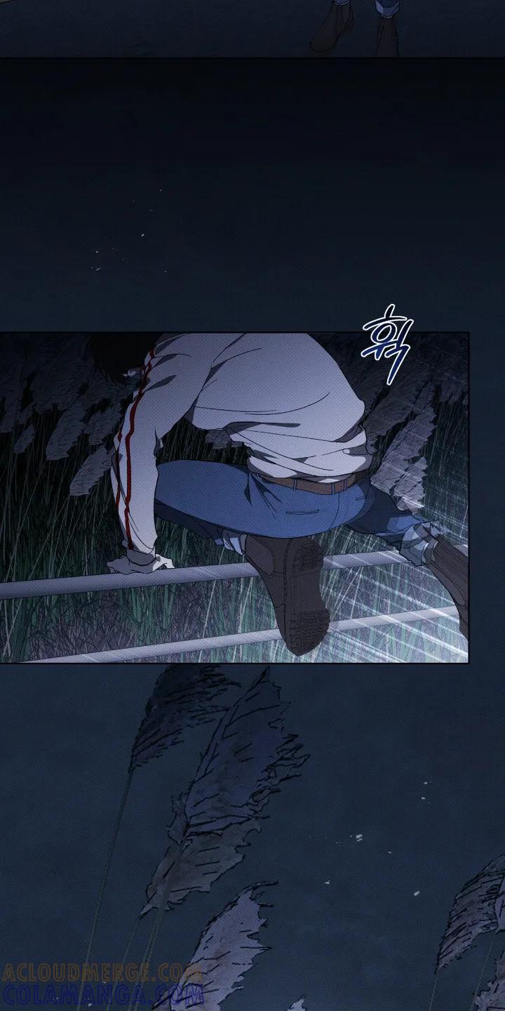 《物种的进化》第28章：谢谢你帮我 第7页