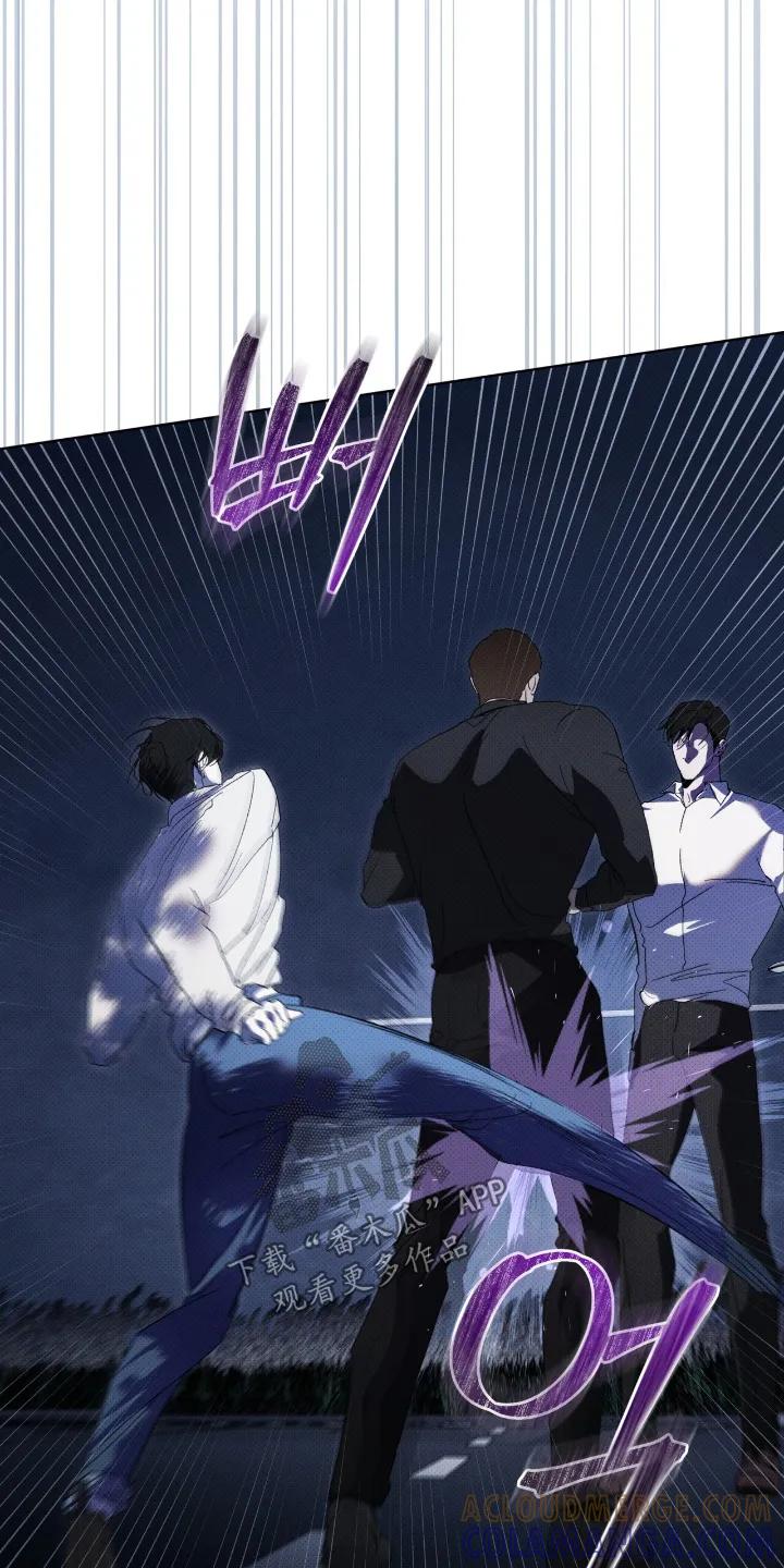 《物种的进化》第28章：谢谢你帮我 第19页