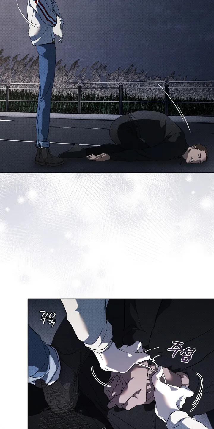 《物种的进化》第28章：谢谢你帮我 第28页
