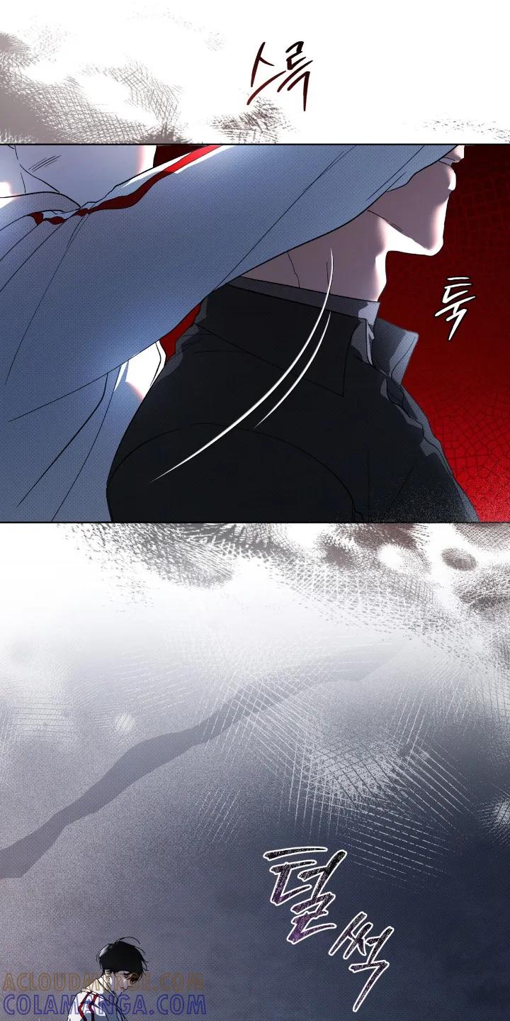 《物种的进化》第28章：谢谢你帮我 第27页