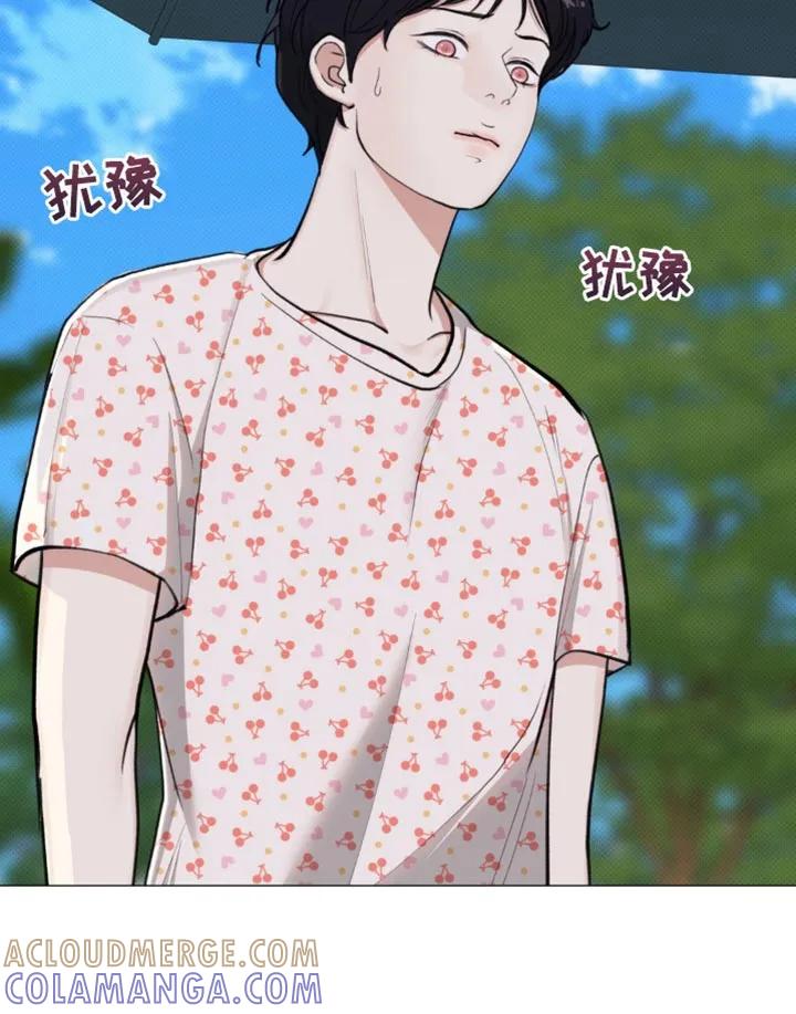 《海岛人生》第35章：都结束了 第19页