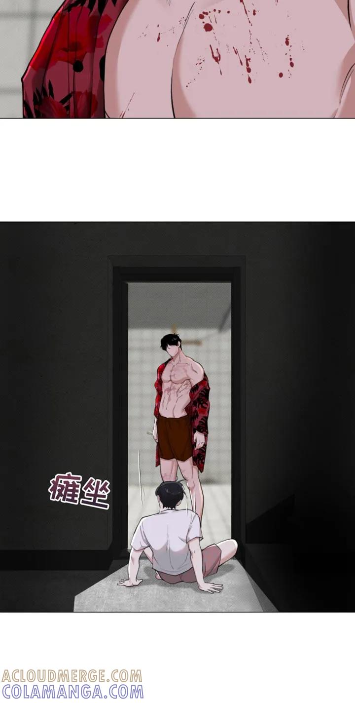 《海岛人生》第40章：他没有说谎 第19页