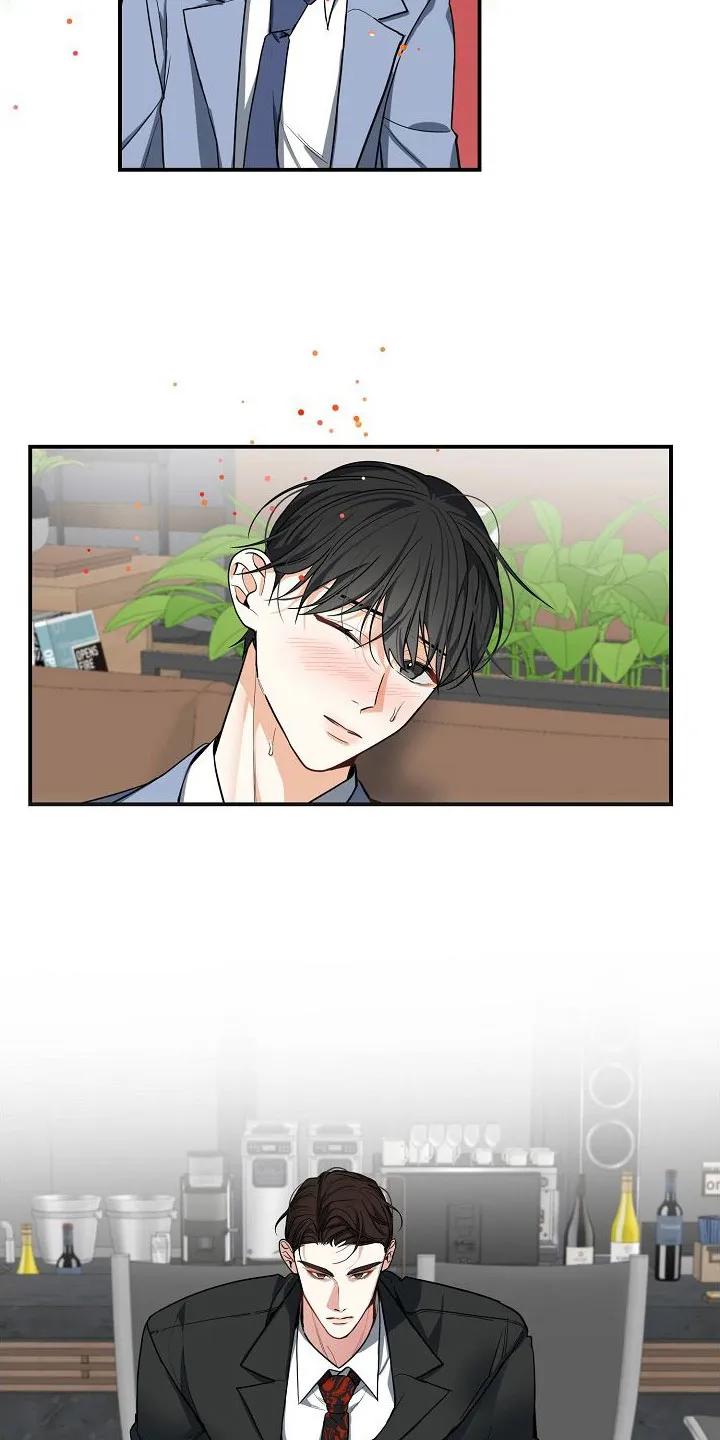 《狩猎之夜》第8章：孩子 第16页