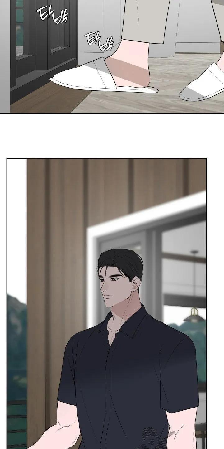 《恋爱三骑士》第80章：【番外】不能这样 第4页