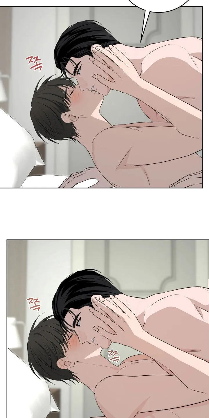 《恋爱三骑士》第82章：【番外】真厉害呢 第14页
