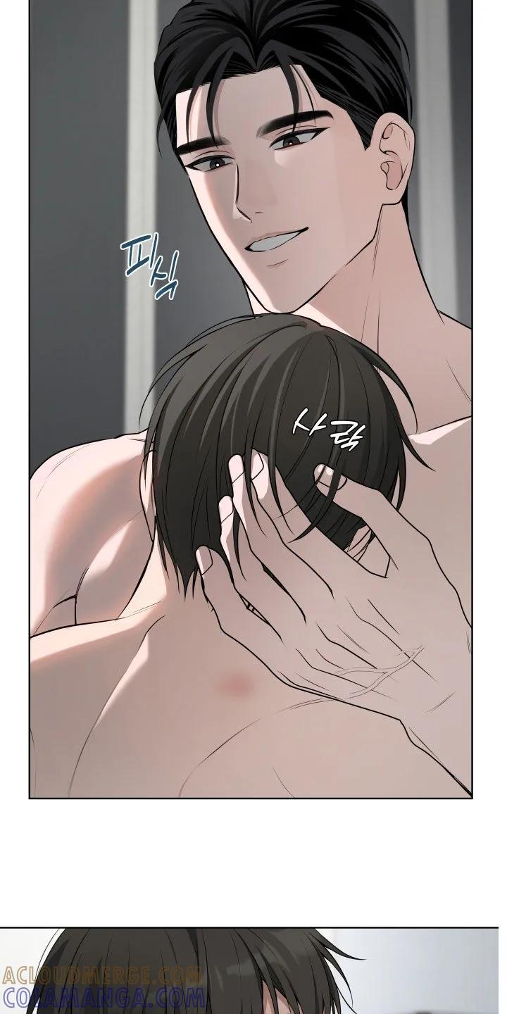 《恋爱三骑士》第83章：【番外】可以直接说 第25页