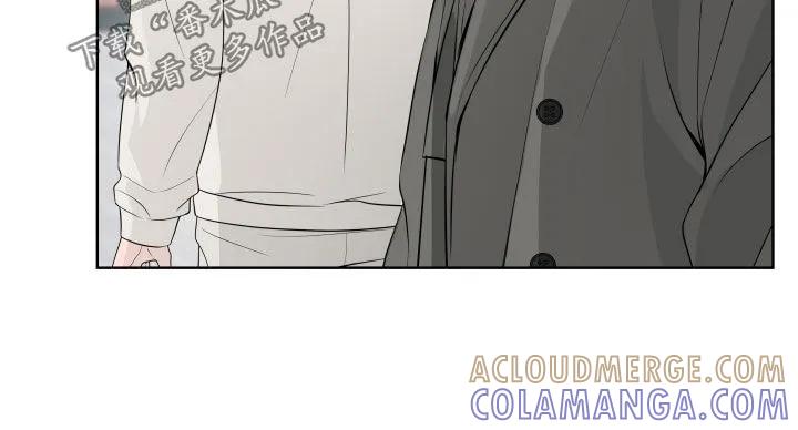《恋爱三骑士》第85章：【番外】争风吃醋 第17页