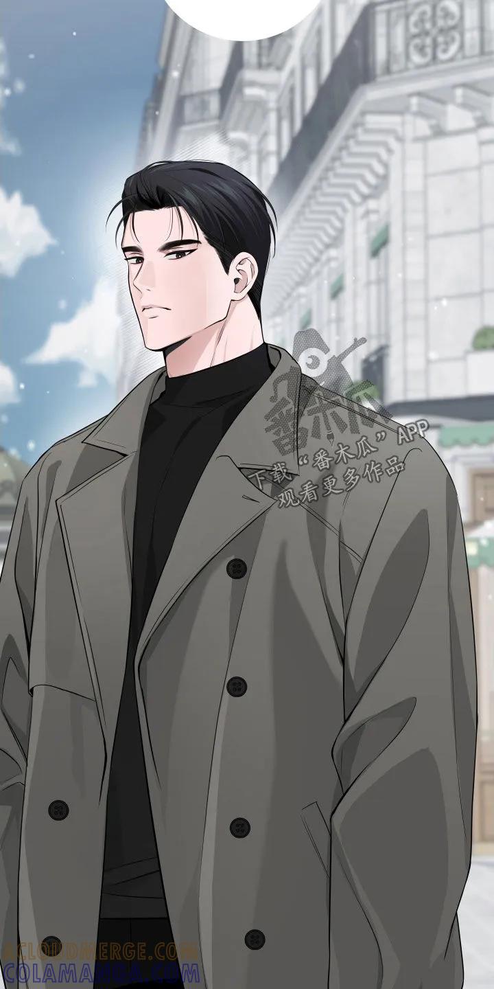 《恋爱三骑士》第85章：【番外】争风吃醋 第13页