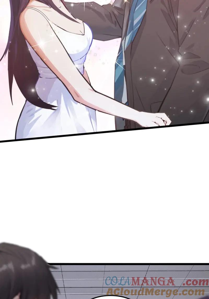 绝世天才系统 第109话 她有喜欢的人 第10页