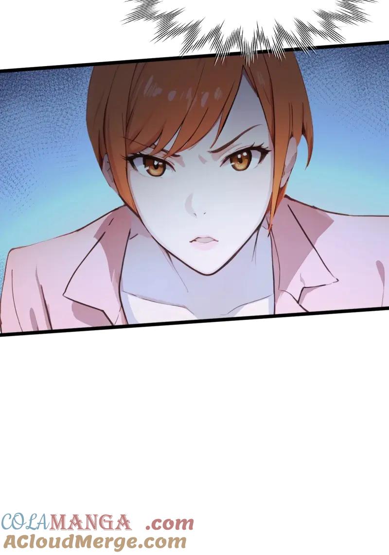 绝世天才系统 第109话 她有喜欢的人 第37页