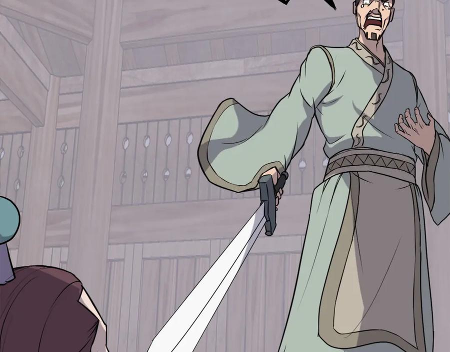 《重生不死尊》第200话 反常 第39页