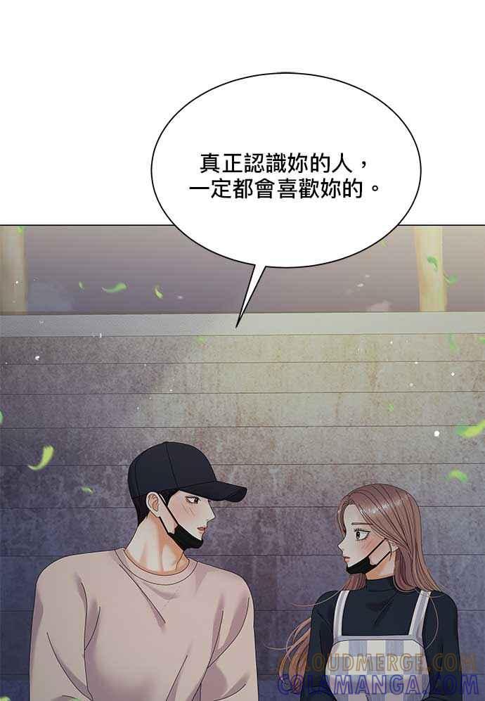 97.jpg