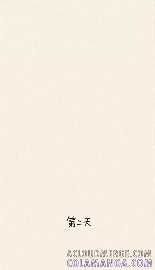 小明系列漫画 第571话 第5页