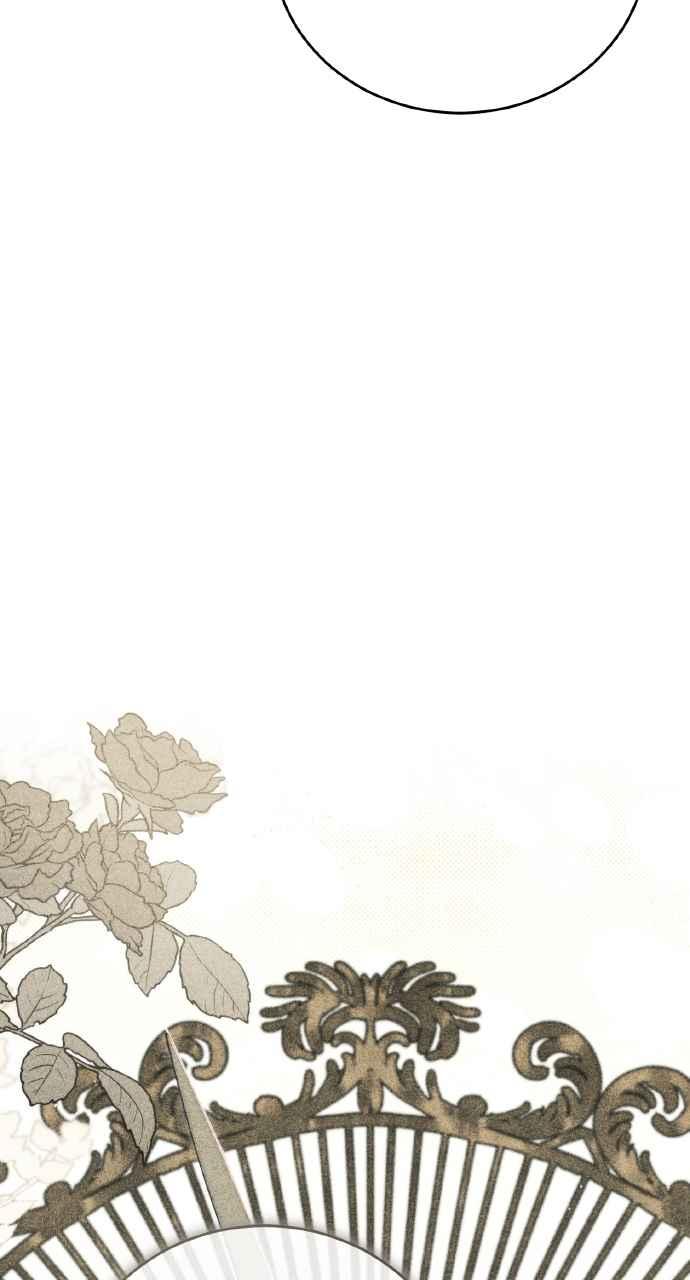死了还执著什么 第23话 第35页