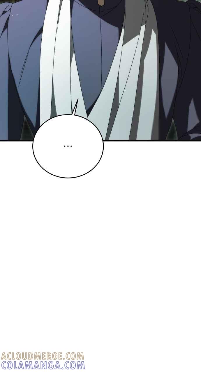 死了还执著什么 第26话 第17页
