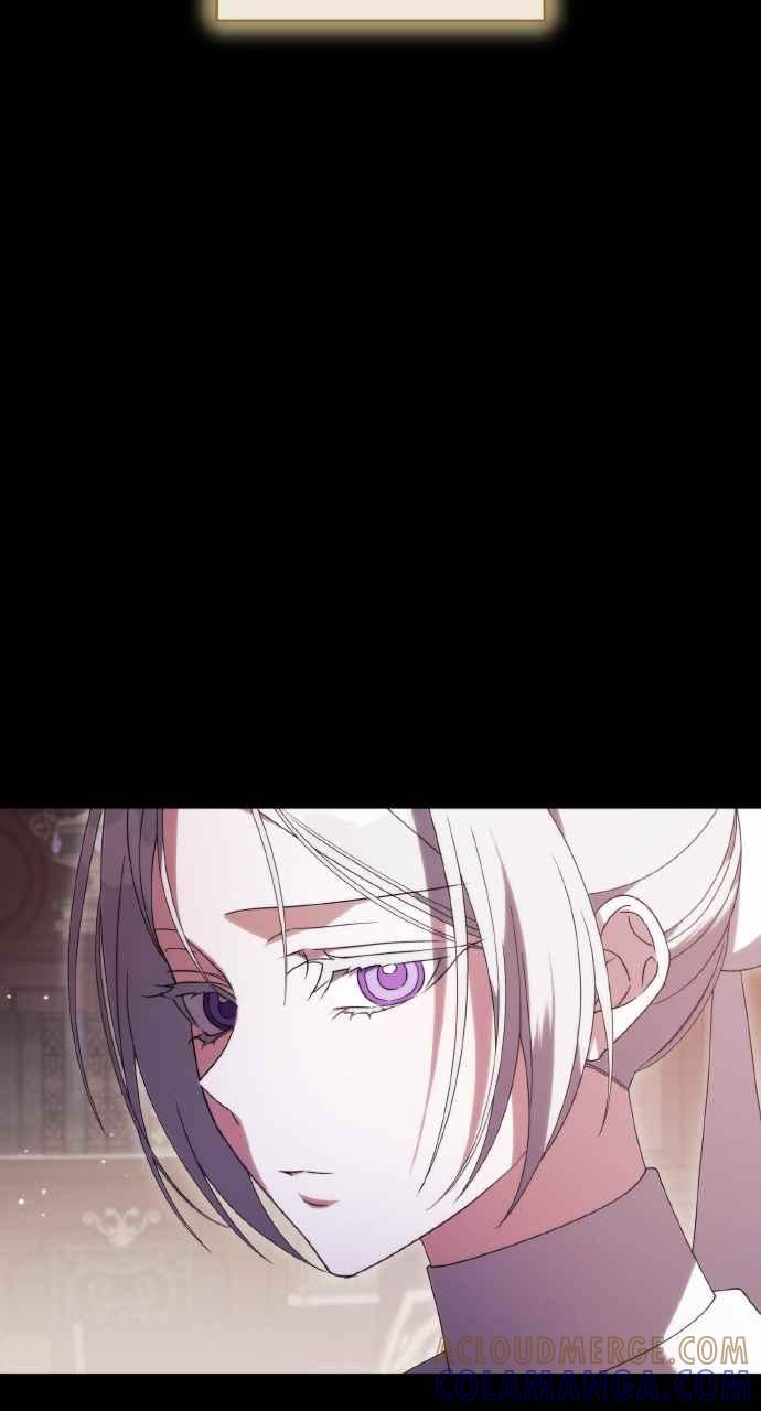 死了还执著什么 第27话 第13页