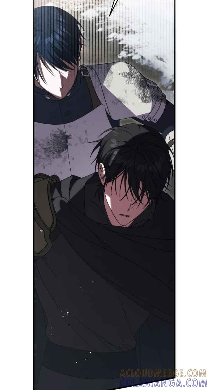 死了还执著什么 第27话 第45页