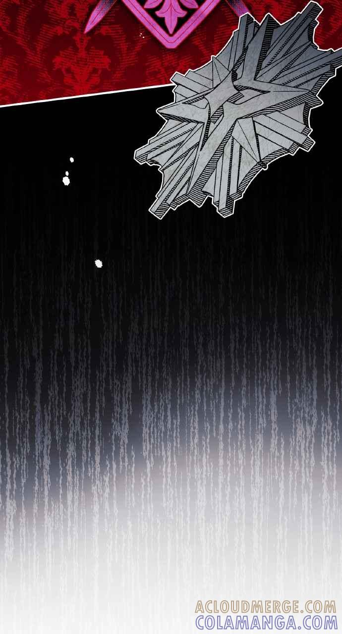 死了还执著什么 第28话 第29页
