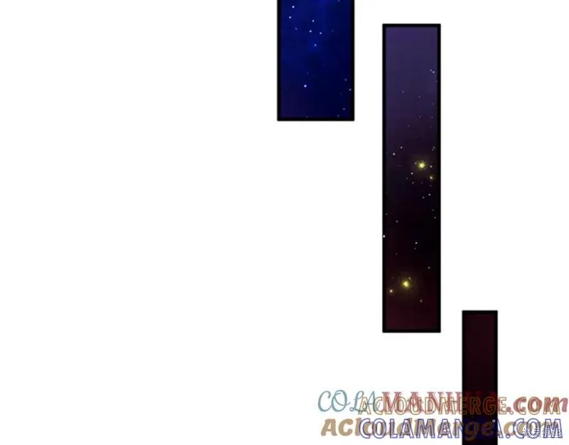 《异世界的野蛮皇后》第67话 第105页