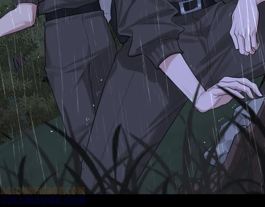 《偏见》17 洞穴中的隐秘时光 第9页