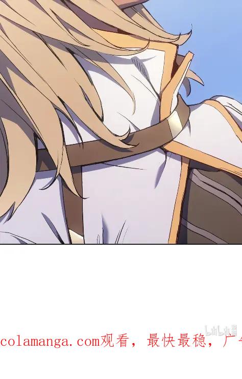 《拳王转世》14 过去的缘分（2） 第120页