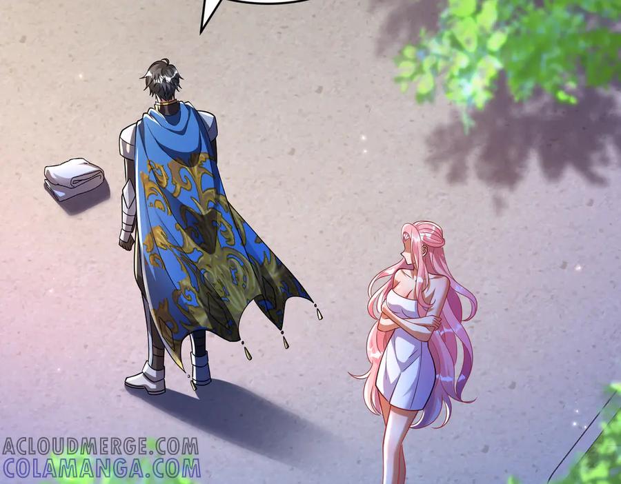 我把自己献给了双胞胎妹妹 对话 第19页