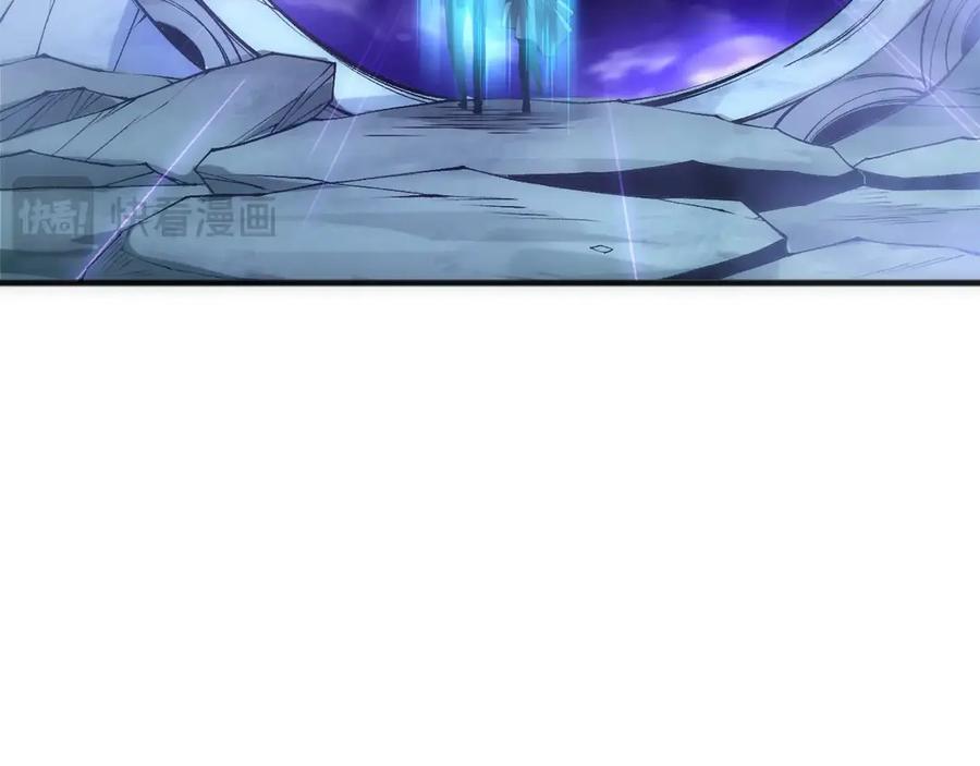 死灵法师！我即是天灾 第184话 兽神高原 第79页