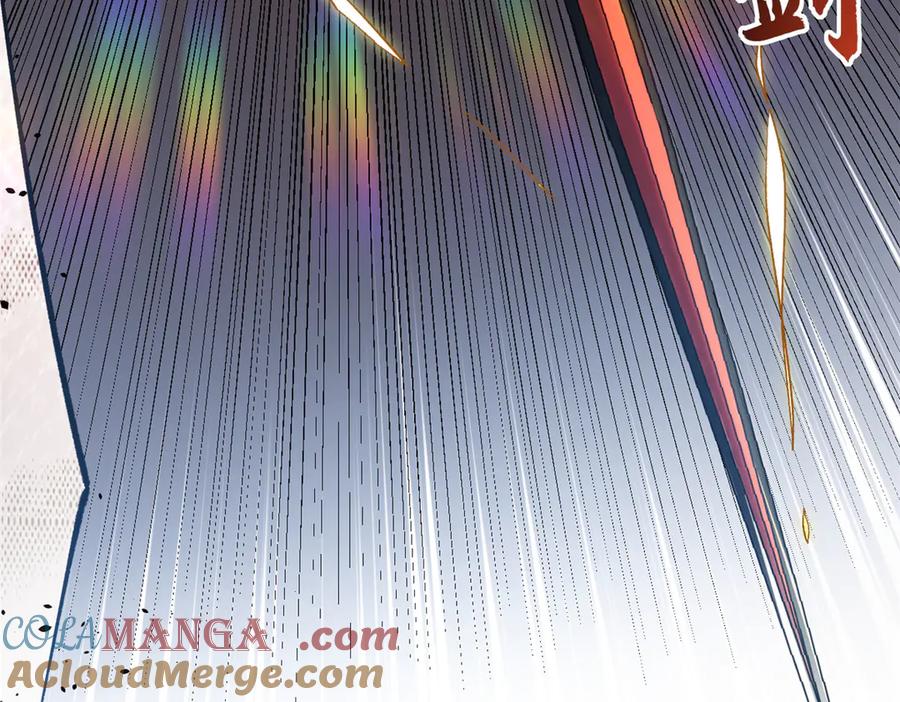 顶级气运，悄悄修炼千年 217 衣角微脏 第153页